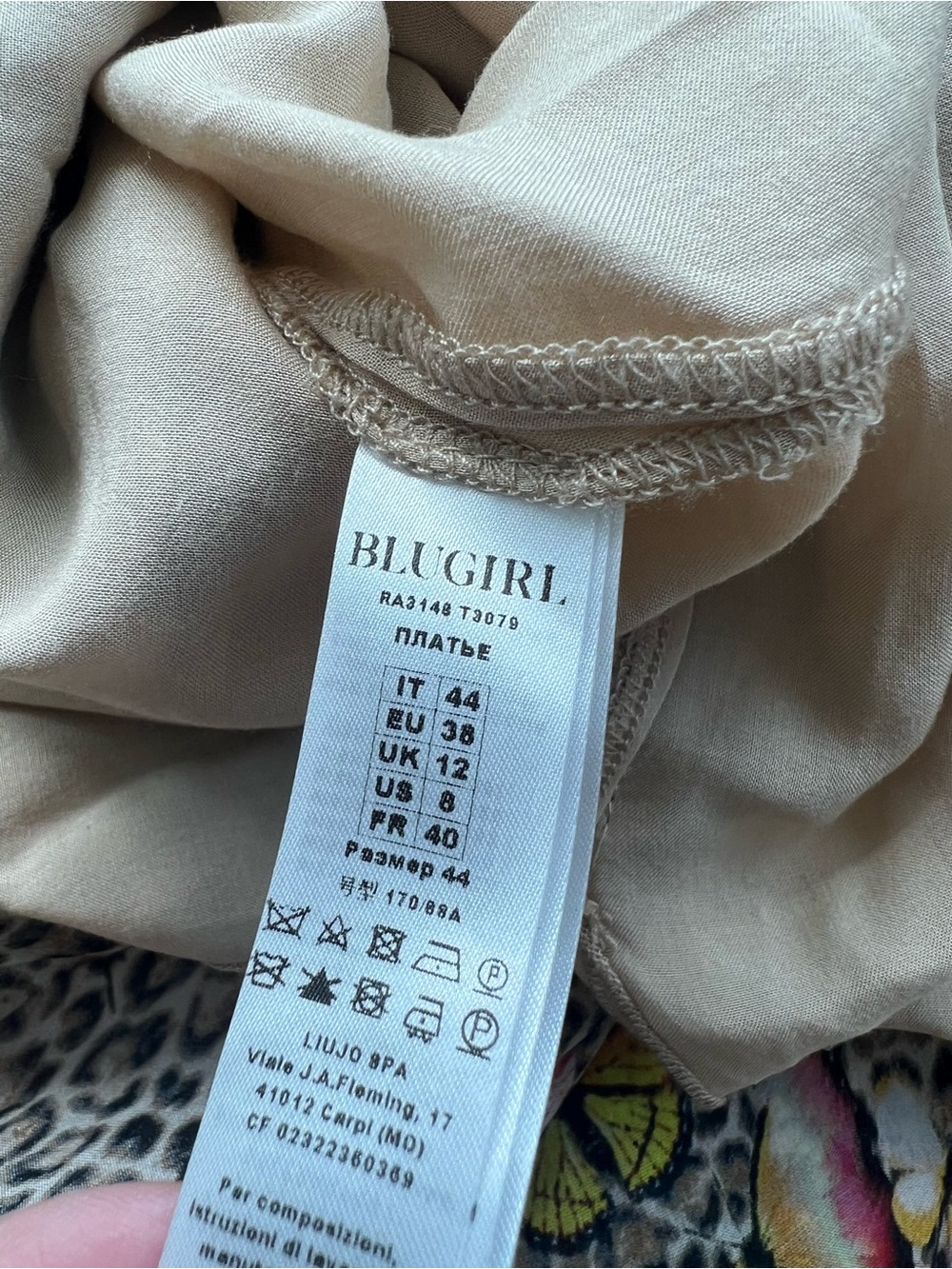 Blumarine Cheetah Print Butterfly Silk Dress 🐆🦋 - Picture 9 of 10